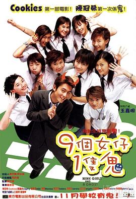 国产麻豆91